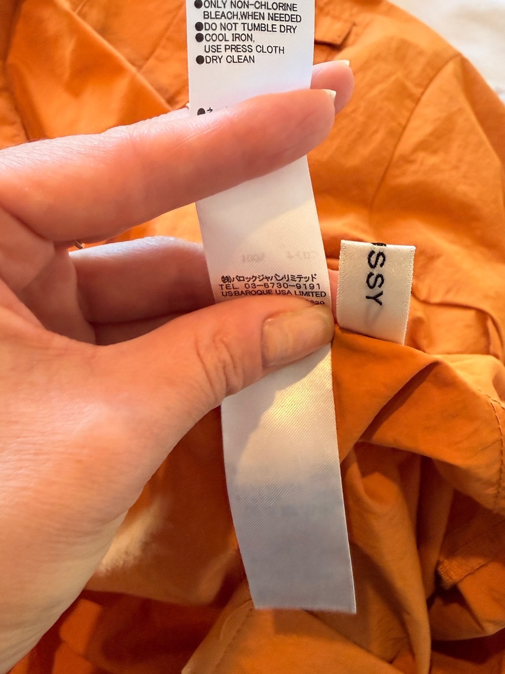 Moussy Vintage Lightweight Anorak Jacket Water Resistant Nylon OSFM - Picture 7 of 7
